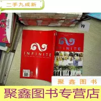正 九成新INFINITE官方限定版写真