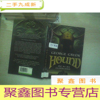 正 九成新GERGE GREEN HOUND 02 乔治绿猎犬.