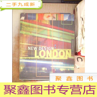 正 九成新New Design: London 新设计:伦敦(015)