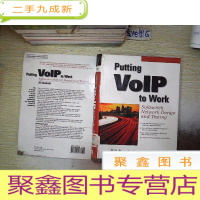 正 九成新PUTTING VOIP TO WORK 使voip正常工作.