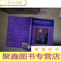 正 九成新COMPACT MOSAIC I 紧凑型马赛克I.