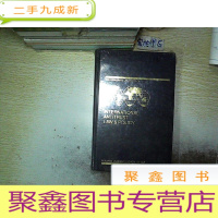 正 九成新INTERNATIONAL ANTITRUST LAW POLICY (未开封).