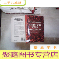 正 九成新ADVENTURES WITH A MICROSCOPE 显微镜历险记(A01)