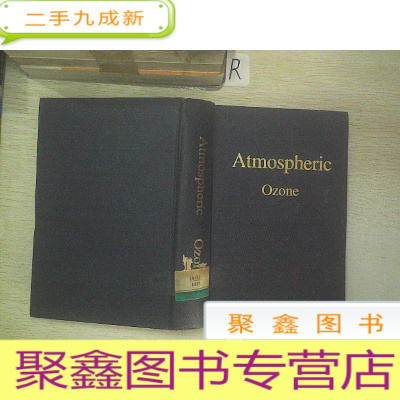 正 九成新ATMOSPHERRIC OZONE . 01