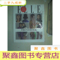 正 九成新ELLE TRENDBOEK.