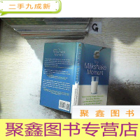 正 九成新The Milkshake Moment 奶昔时刻