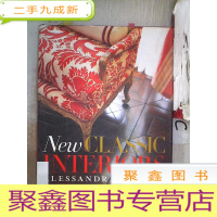 正 九成新New Classic Interiors 新古典配饰(B01)