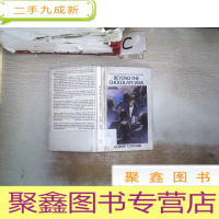 正 九成新Beyond the Chocolate War超越巧克力战争(800)