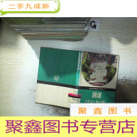 正 九成新锅炉设计制图