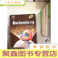 正 九成新Biochemistry FOURTH EDITION 生物化学第四版