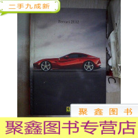 正 九成新Ferrari 2012 法拉利(712)