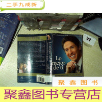 正 九成新JOEL OSTEEN 乔尔地址 (01)