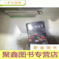 正 九成新Monet or the Triumph of Impressionism 莫奈或印象派的胜利 (未开封)