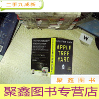 正 九成新APPLE TREE YARD 苹果园
