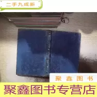 正 九成新THE PSYCHIATRIC FORUM 精神病学论坛