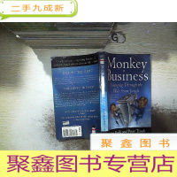 正 九成新Monkey Business:Swinging Through the Wall Street Jungl
