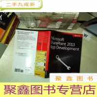 正 九成新Microsoft SharePoint 2013 App Development /Microsoft