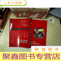 正 九成新纽约电影学院