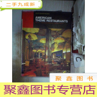 正 九成新AMERICAN THEME RESTAURANTS 美式主题餐厅(013)