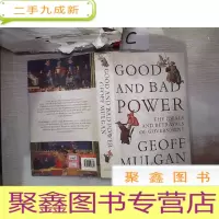 正 九成新GOOD AND BAD POWER 权力的好坏(410)