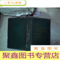 正 九成新The Applications of Synthetic Resin Emulsions 合成树脂乳液的应