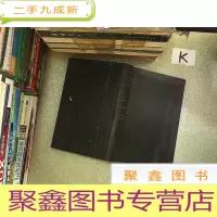 正 九成新THE YEAR BOOK OF DERMATOLOGY 1962-1963 1962-1963年皮肤学