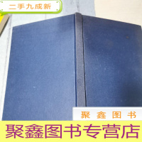 正 九成新一分钟道歉