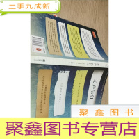 正 九成新无声告白