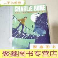 正 九成新CHARLIE BONE AND THE HIDDENKING