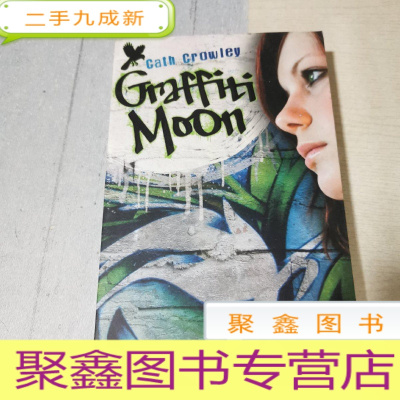 正 九成新cath crpwley Giaffti moon