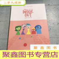 正 九成新Mint Readers: Inside Out:薄荷阅读 迪士尼系列 头脑特工队