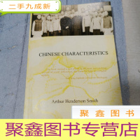 正 九成新Chinese Characteristics Author Henderson Smith