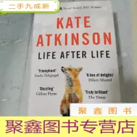 正 九成新Life After Life