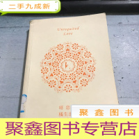 正 九成新暗恋橘生淮南。(上)