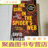 正 九成新THE GIRL IN THE SPIDER’S WEB