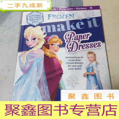 正 九成新FROZEN make it paner Dresses