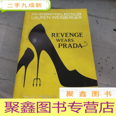 正 九成新Revenge Wears Prada:The Devil Returns