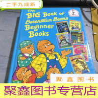 正 九成新The Big Book of Berenstain Bears Beginner Books贝贝熊初级绘本