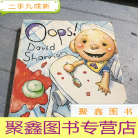 正 九成新Oops! (A Diaper David Book) Board Book 大卫宝宝的故事:唬