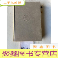 正 九成新挪威的森林