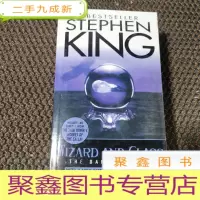 正 九成新The Dark Tower #4: Wizard and Glass[黑暗塔4:巫师与玻璃球]