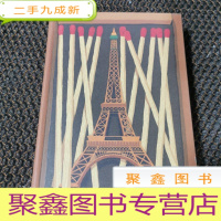 正 九成新把世界装进火柴盒:微缩的历史