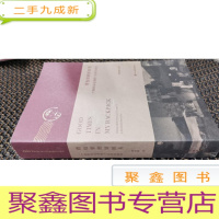 正 九成新背包里的好时光