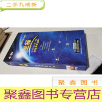 正 九成新坐标 改革开放30年 5DVD)