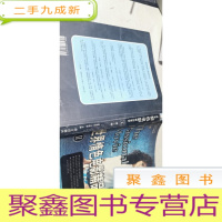 正 九成新世界情色电影精品鉴赏2