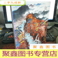 正 九成新北京印千山 2019秋季艺术品拍卖会 灌臻