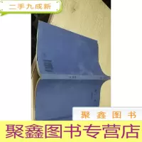 正 九成新零下一度(2018新版)