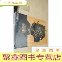 正 九成新小蜜蜂