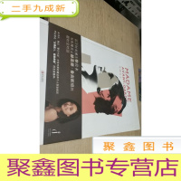 正 九成新先锋女士