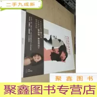 正 九成新先锋女士
